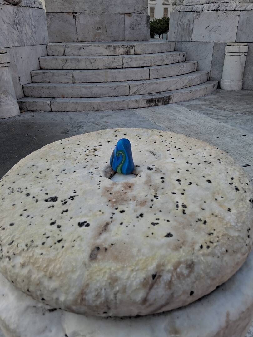 Foto della tappa di Nakamura